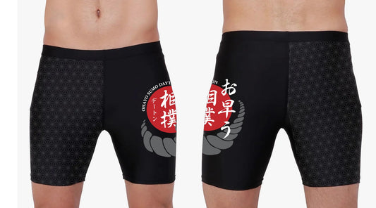 Ohayo Sumo Dayton Men's Vale Tudos - Raven Fightwear